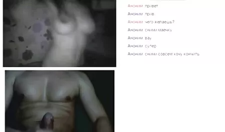 Cam Spanienpaar kostenlose deutschsprachige pornofilme