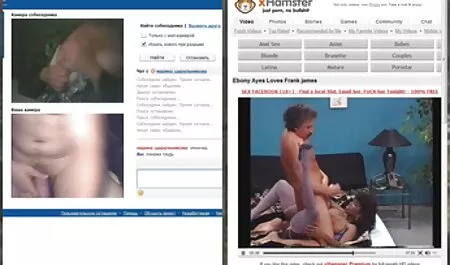Webcam Teen kostenlos deutsche pornofilme ansehen cuite, von Blondelover